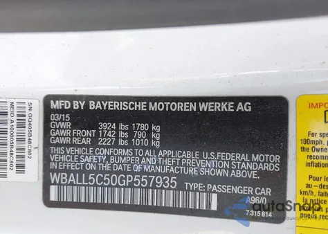 2016 BMW Z4 Sdrive28I из США, поврежденный, VIN WBALL5C50GP557935